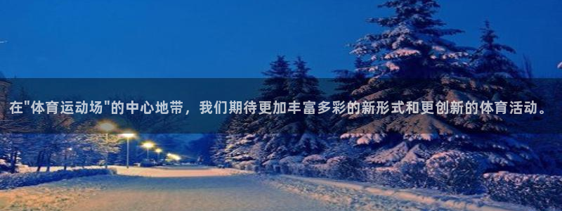 在\